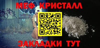 гидропоника Пенза