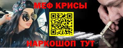 метадон Партизанск
