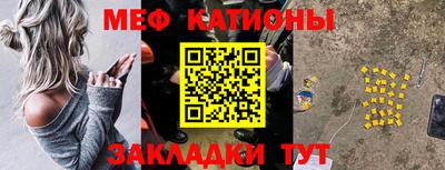 метадон Партизанск