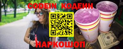 стафф Первоуральск