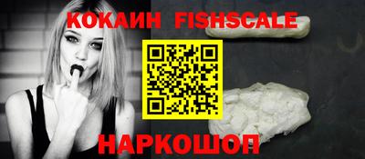метадон Партизанск