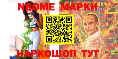 гидропоника Пенза
