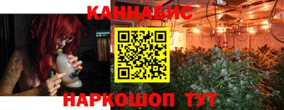 метадон Партизанск