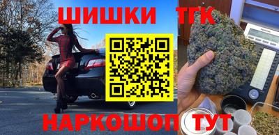 метадон Партизанск