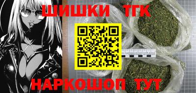 метадон Партизанск