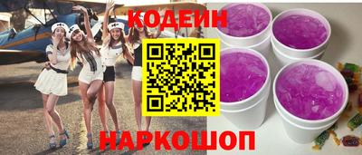 метадон Партизанск