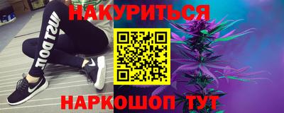 стафф Первоуральск