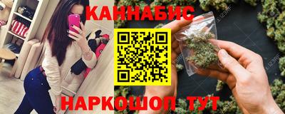 стафф Первоуральск