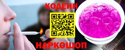 метадон Партизанск