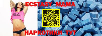 метадон Партизанск