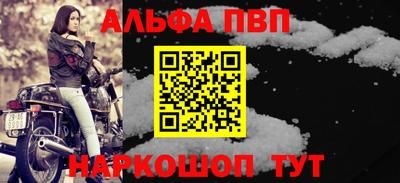гидропоника Пенза
