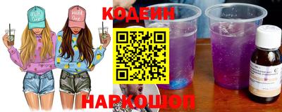 стафф Первоуральск