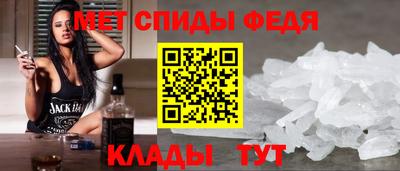 стафф Первоуральск