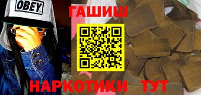 метадон Партизанск