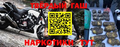 стафф Первоуральск