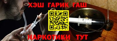 гидропоника Пенза
