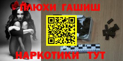 гидропоника Пенза
