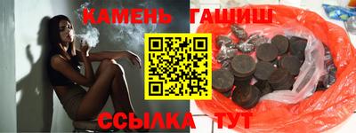 гидропоника Пенза