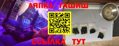 гидропоника Пенза