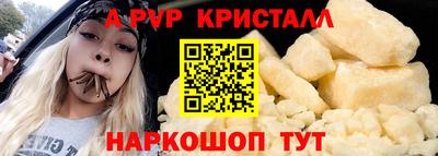 гидропоника Пенза