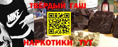 стафф Первоуральск