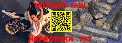 стафф Первоуральск