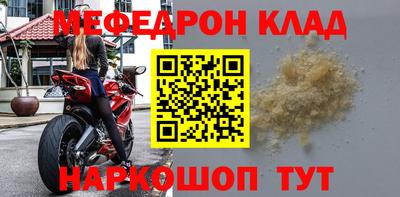 гидропоника Пенза