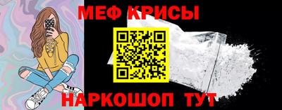 гидропоника Пенза