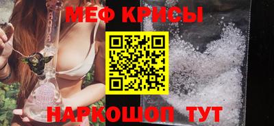 гидропоника Пенза