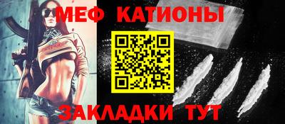 гидропоника Пенза